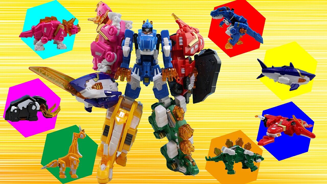 迷你特工队恐龙合体玩具!七炫战龙王机器人