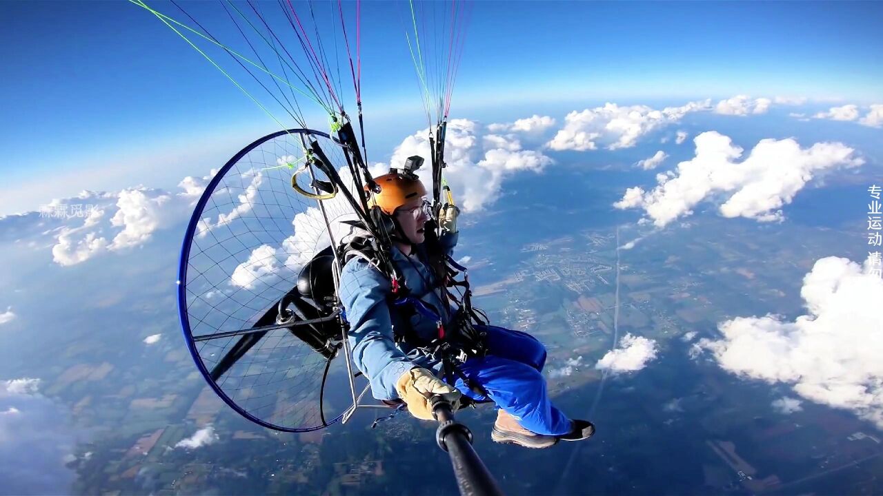 乘坐动力伞飞到5500米的高空是种什么体验?第一视觉太美了!
