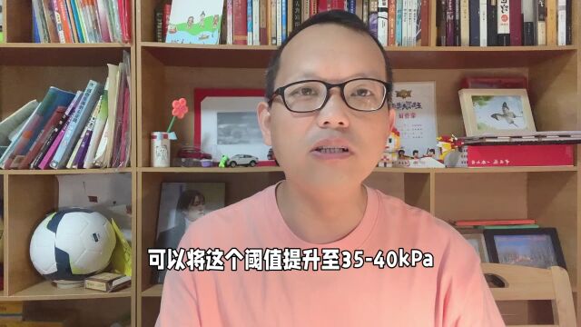 何为高压油箱?长城汽车举报比亚迪汽车大家支持谁呢?