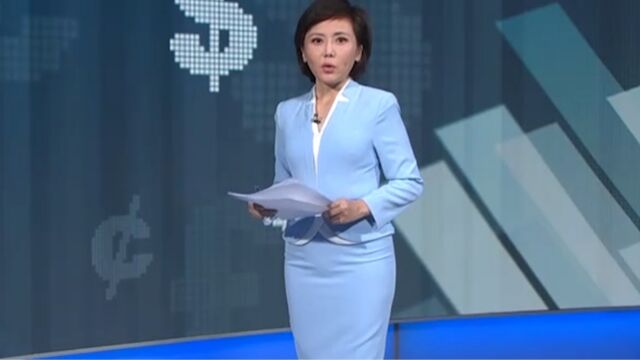 国家外汇管理局:我国外汇市场交易保持活跃,市场运行平稳