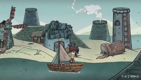 《Purify》——海洋主题解谜类游戏