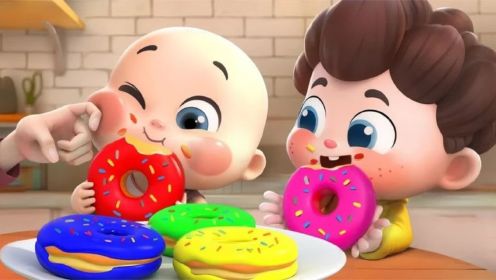 儿童趣味益智：妈妈带来美味的甜甜圈，没想到它们竟然会跳舞~