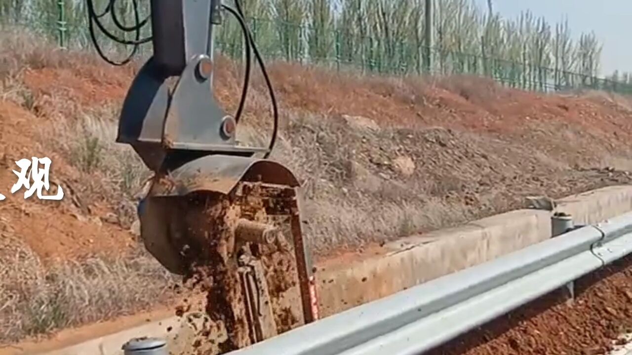 挖掘机开沟机,链式土壤开沟机,实拍_高清1080P在线观看平台_腾讯视频