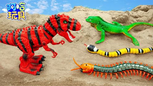 第84话 恐龙宝宝被蛇和蜈蚣抓走了，恐龙妈妈能救出它们吗？