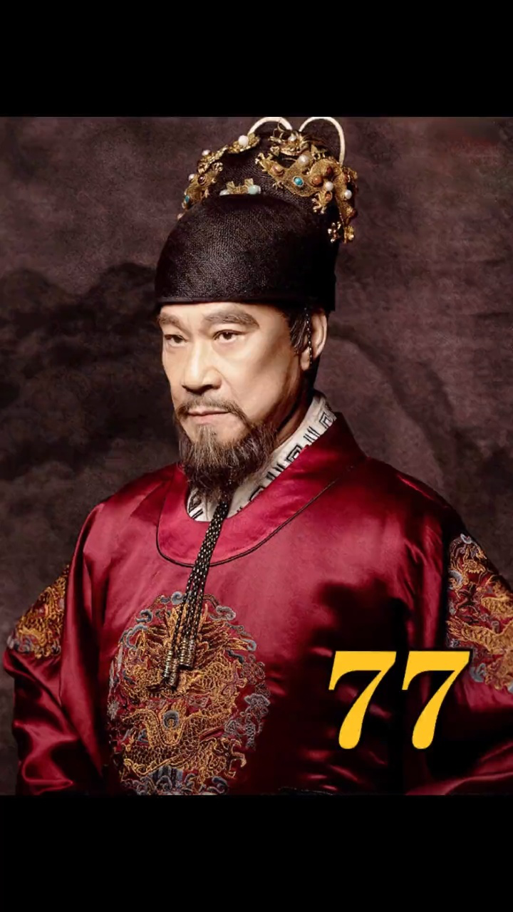 再次被朱棣罚没充公,却因祸得福迈入仕途…#郑和下西洋 #唐国强