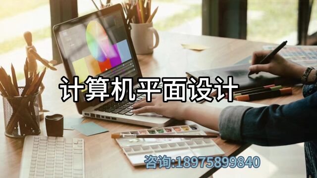 2023湘潭县职业技术学校招生简章.