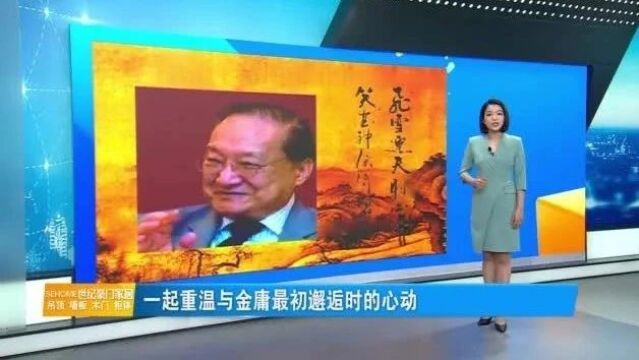 海宁破纪录了!下周气温直奔…