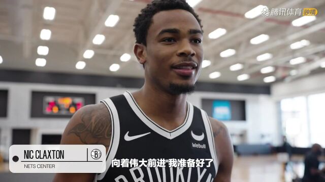 2023/24赛季NBA常规赛：魔术 VS 开拓者 全场回放