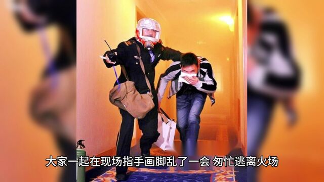 宁波19人死重大安全生产事故:私营企业应加强安全生产培训!