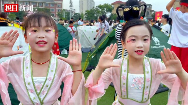 【视频】咸宁一小学办帐篷节,“四大名著”被孩子们演活了