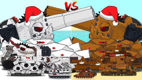 坦克世界动画：圣诞节娱乐赛，白色终极版多啦完胜