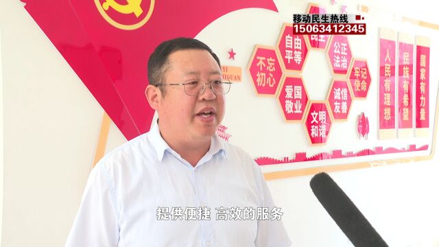 卞家泉社区:党群服务站 打通服务群众“最后一公里”