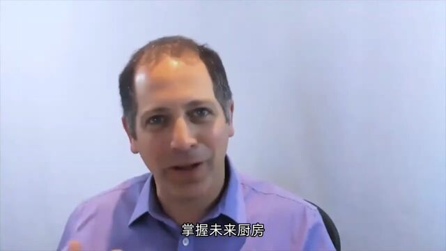 掌握未来厨房AI电磁炉方案大揭秘