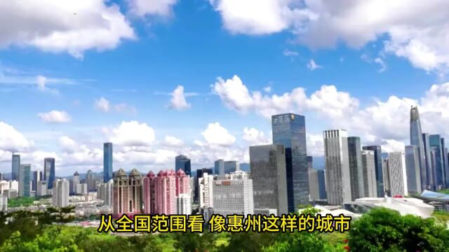 惠州楼市“封盘”与你我有什么关系?