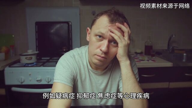 无法治愈的疾病都有哪些?