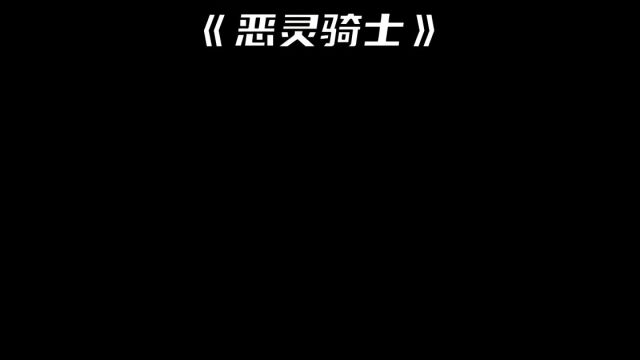 哥谭霸气的丑皇和女友哈莉的爱情,你们慕了吗#哈莉奎茵