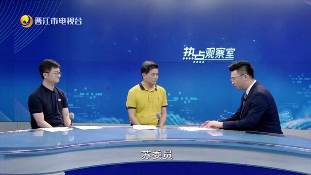 【热点观察室】打好“五张牌” 激发文体旅新活力