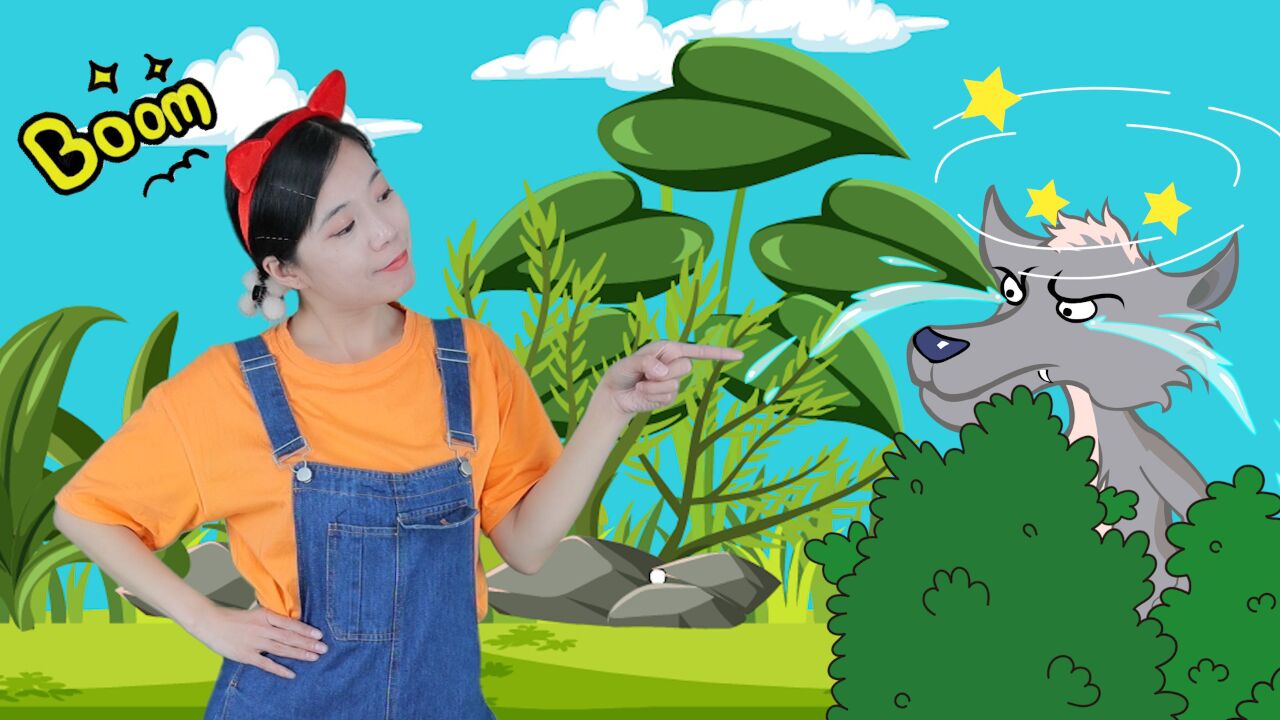 捣蛋大灰狼挡住去路该怎么办?快帮小美姐姐打败灰狼吧!_高清1080P在线观看平台_腾讯视频