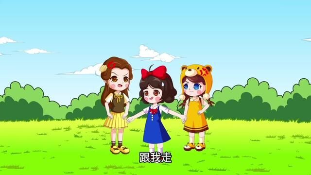 白雪公主玩泡泡消消乐 #白雪公主 #少儿 #亲子 #动漫