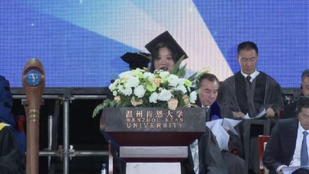 研究生毕业生代表丁晶晶在温州肯恩大学2023届毕业典礼上的发言