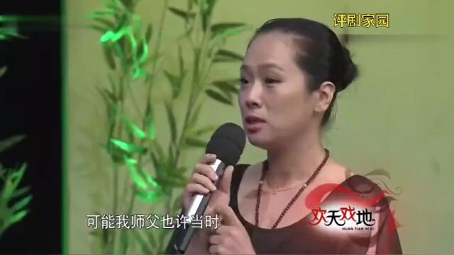 她是待在谷文月身边最久的徒弟,相伴32年堪比亲闺女!