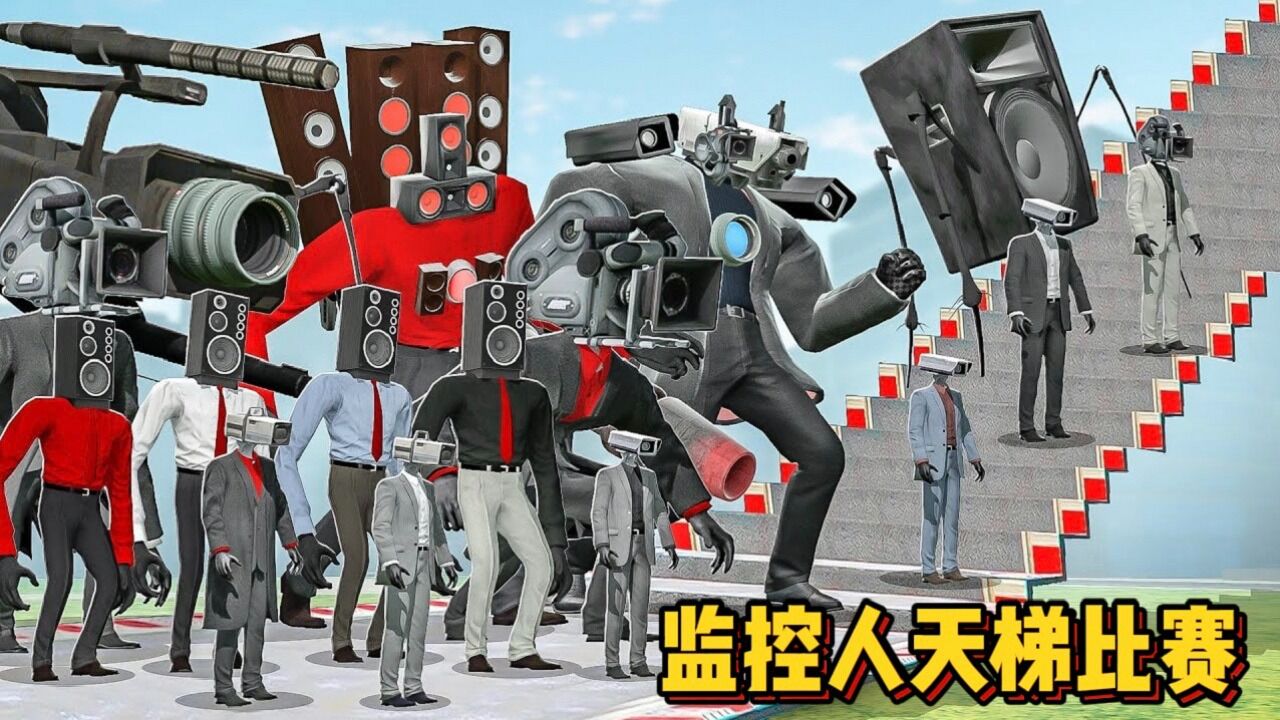 盖瑞模组：二蛋牛吹大了，天梯比赛差点输给大狗！_高清