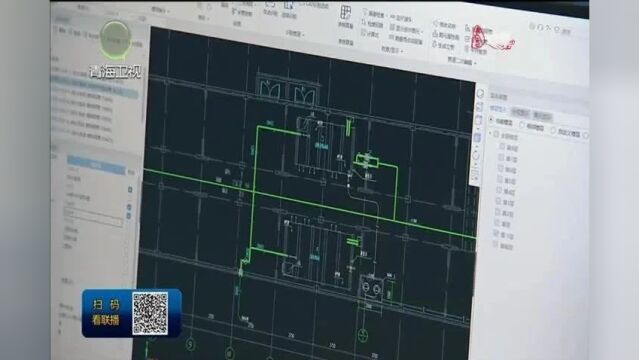 2023年全国职业院校技能大赛高职组比赛在西宁开赛