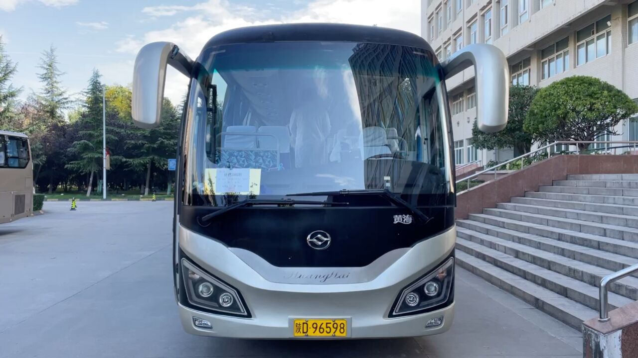 陕西中医药大学黄海dd6129c70校车