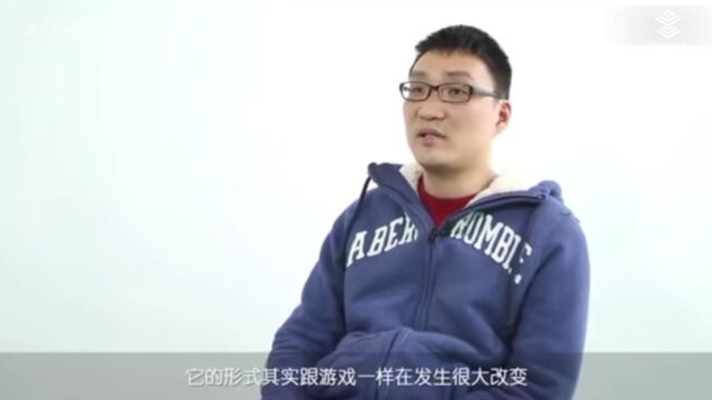 黄铮:我要努力成为同龄人中最靠谱的创业者