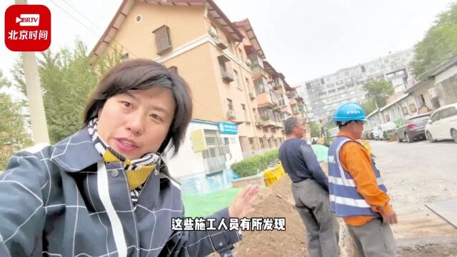 东城一居民区燃气施工现场挖出一块龙形汉白玉