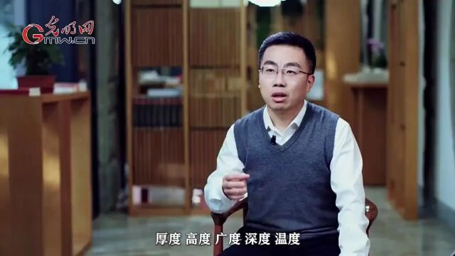 【理响中国|铿锵有理ⷮŠ党校公开课】如何铸就社会主义文化的新辉煌