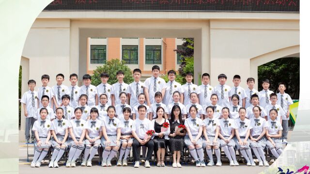 2023.05.20徐州绿地小学六10班 