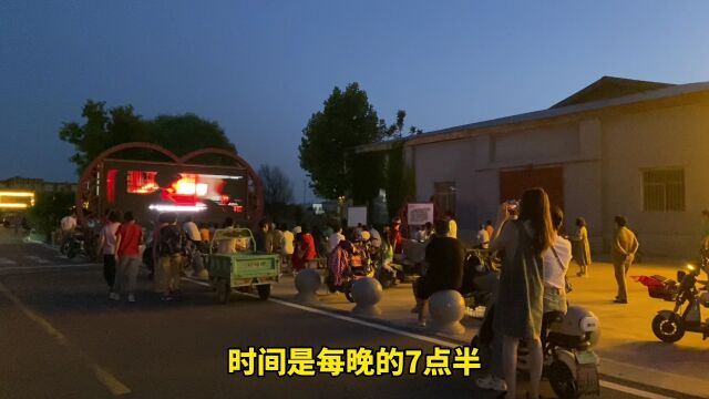 潍坊新开的“露天电影院”,免费放映一个夏天,消暑、带娃好去处