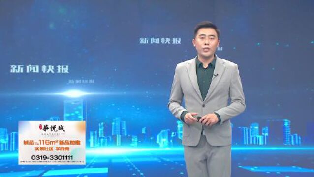 【开镰收麦】小麦开镰收割忙 农民喜迎丰收季