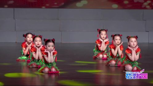 2023年临沂市六一儿童节晚会《冰糖葫芦》-欣思维艺术学校