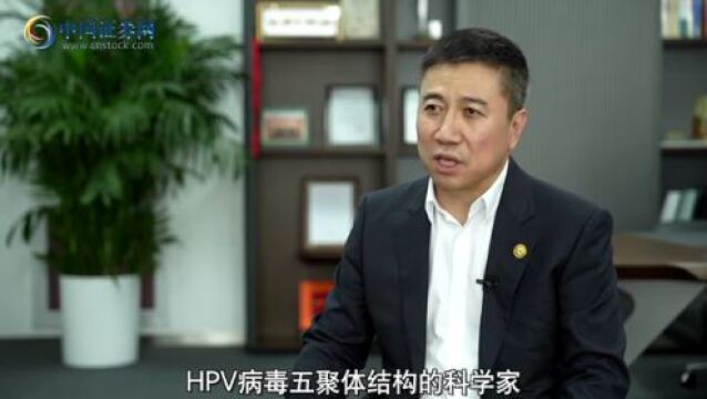 康乐卫士郝春利:疫苗有着巨大的临床需求和增长空间