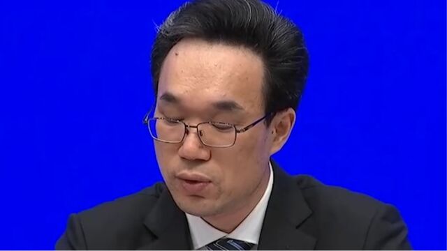 国务院政策例行吹风会:建立投贷联动试点,助力融资便利化