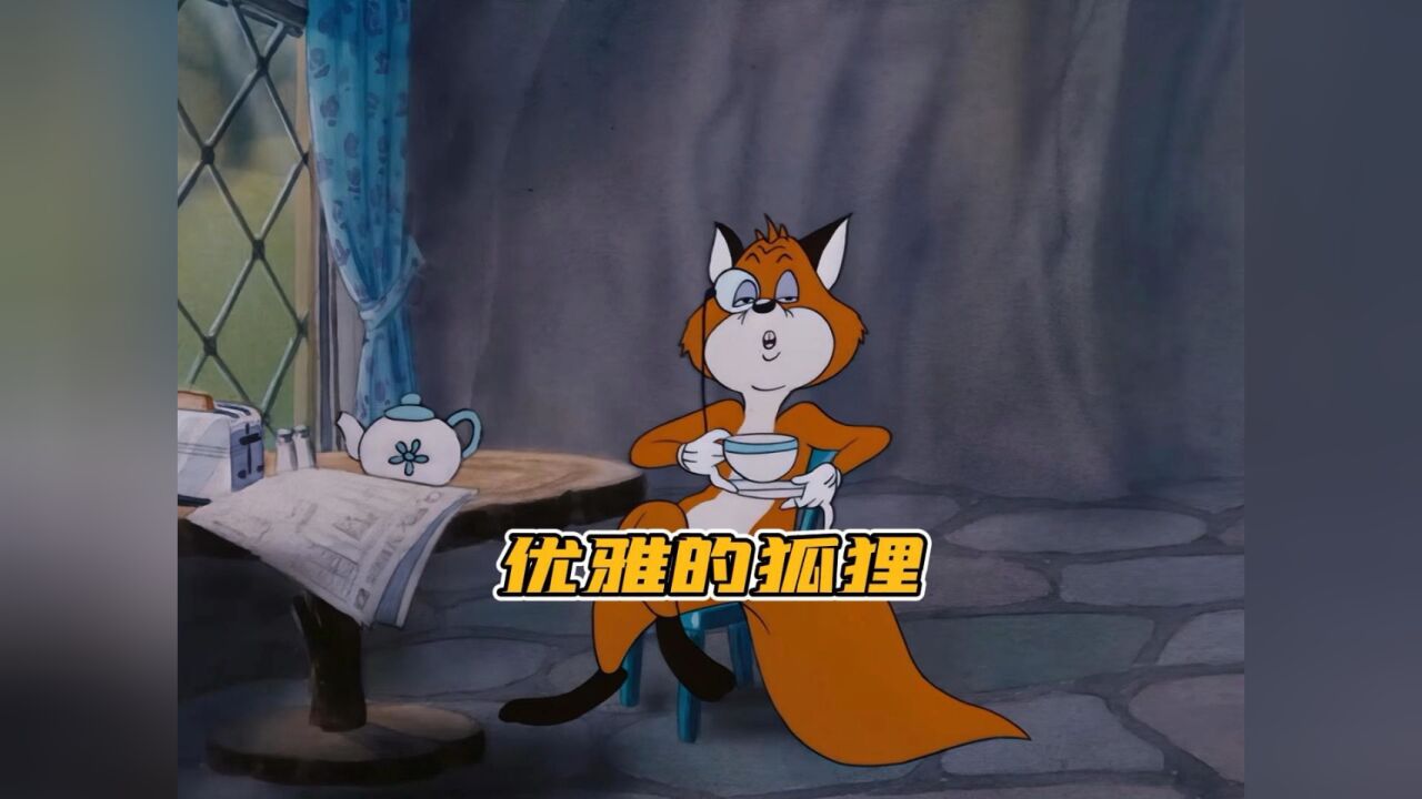 德鲁比与优雅狐狸谁更强呢