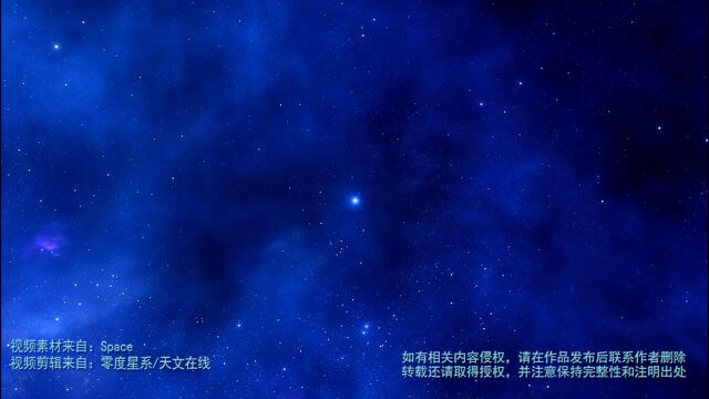 那是什么?没错!是星云NGC2023