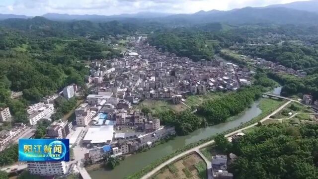 西山竹秀水韵圭岗,阳春圭岗打造山水风光特色镇