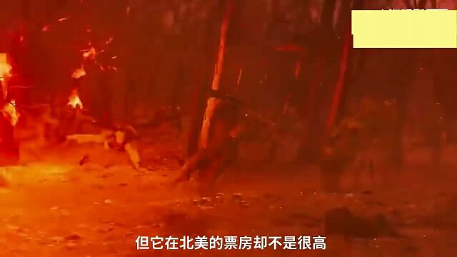 美国人眼中的“长津湖”电影《忠诚》完整版,