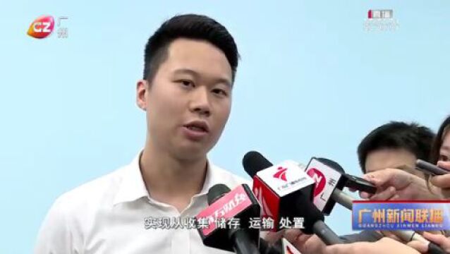 抢占大湾区新型储能制高点!广州开发区166个项目集中动工签约,总投资2015亿元!