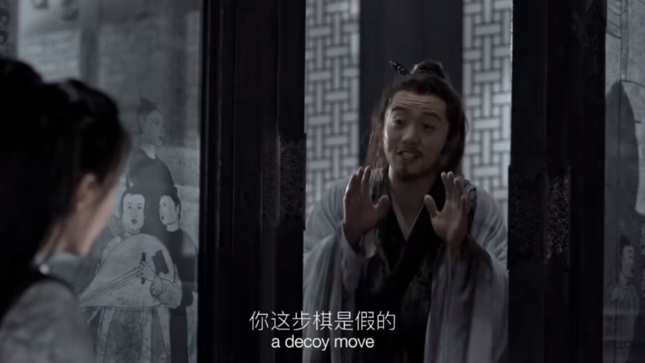 什么是真的_高清1080P在线观看平台_腾讯视频