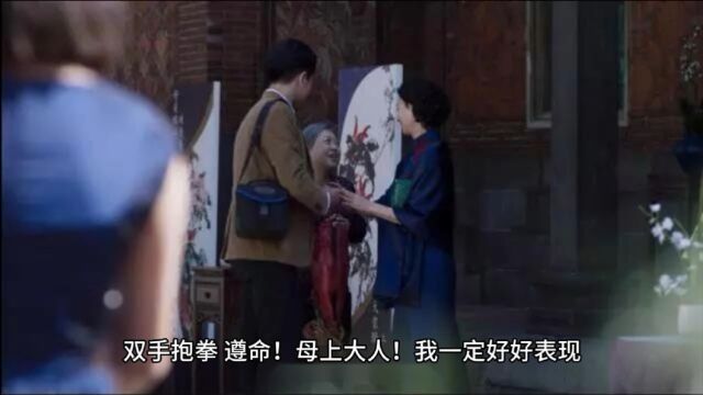 热书《相亲后,我被姐姐闺蜜撩麻了》慕诗妤林白夜全文在线阅读【完结小说】