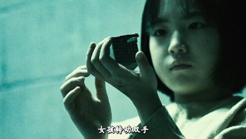 魔女到底有多强,极致的暴力美学《魔女》_高清1080P在线观看平台_腾讯视频