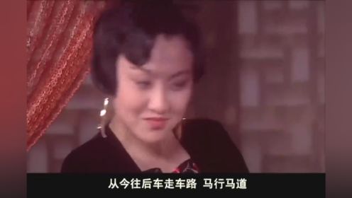 诛寇：大官玩腻了美妇，想甩了他，却不知根本甩不掉