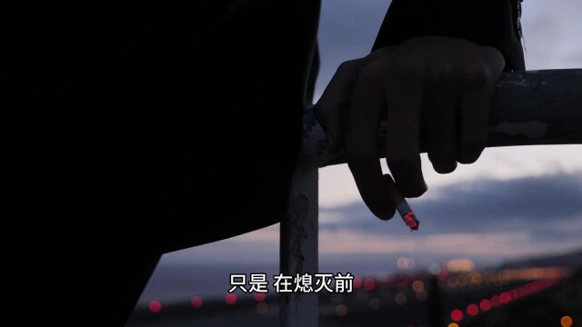 今日有诗 |《爱丽丝》#心有一首诗足以慰风尘 #每日一首诗 #现代诗原创