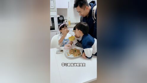 一脸姨母笑剪完这个视频，这孩子还挺能折腾五_高清1080P在线观看平台_腾讯视频