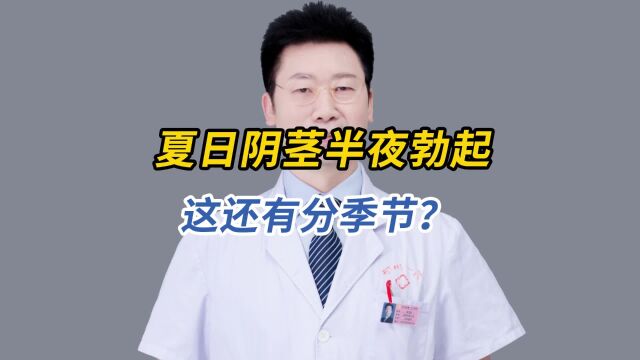 有多少人也这样?