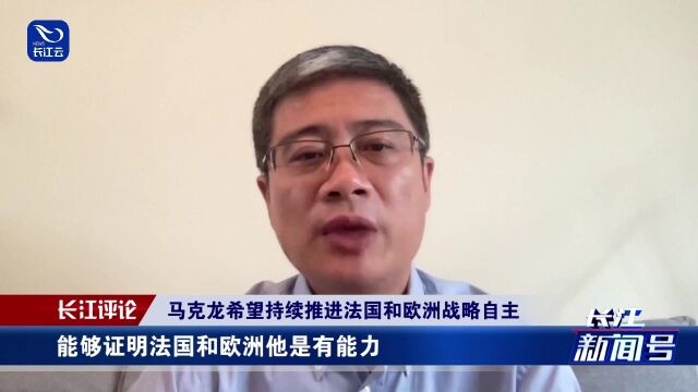 新全球融资契约峰会举行 聚焦哪些议题?